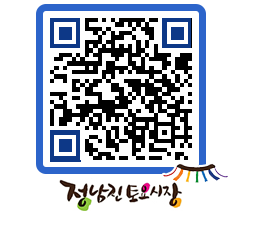 토요시장 QRCODE - 행사일정 페이지 바로가기 (http://www.jangheung.go.kr/jnjmarket/2xwrqp@)