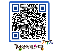 토요시장 QRCODE - 행사일정 페이지 바로가기 (http://www.jangheung.go.kr/jnjmarket/2y0lhf@)