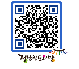 토요시장 QRCODE - 행사일정 페이지 바로가기 (http://www.jangheung.go.kr/jnjmarket/2z1m0q@)