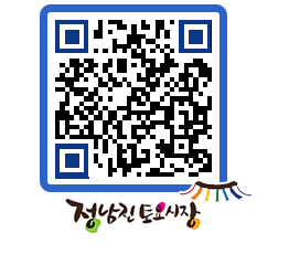 토요시장 QRCODE - 행사일정 페이지 바로가기 (http://www.jangheung.go.kr/jnjmarket/30mjot@)