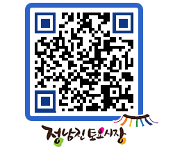 토요시장 QRCODE - 행사일정 페이지 바로가기 (http://www.jangheung.go.kr/jnjmarket/325y43@)