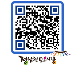 토요시장 QRCODE - 행사일정 페이지 바로가기 (http://www.jangheung.go.kr/jnjmarket/333tj1@)