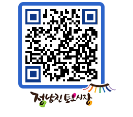 토요시장 QRCODE - 행사일정 페이지 바로가기 (http://www.jangheung.go.kr/jnjmarket/35e4fg@)