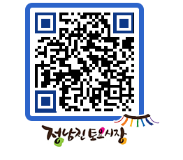 토요시장 QRCODE - 행사일정 페이지 바로가기 (http://www.jangheung.go.kr/jnjmarket/35szx2@)