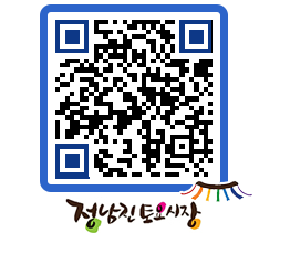 토요시장 QRCODE - 행사일정 페이지 바로가기 (http://www.jangheung.go.kr/jnjmarket/35t4vh@)