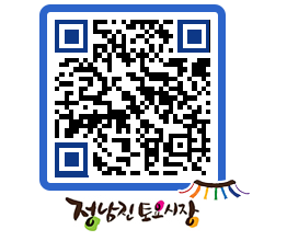 토요시장 QRCODE - 행사일정 페이지 바로가기 (http://www.jangheung.go.kr/jnjmarket/3axuuk@)