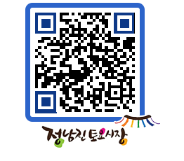 토요시장 QRCODE - 행사일정 페이지 바로가기 (http://www.jangheung.go.kr/jnjmarket/3cgq3x@)