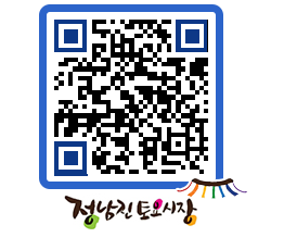 토요시장 QRCODE - 행사일정 페이지 바로가기 (http://www.jangheung.go.kr/jnjmarket/3eza4b@)