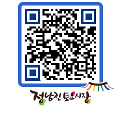 토요시장 QRCODE - 행사일정 페이지 바로가기 (http://www.jangheung.go.kr/jnjmarket/3gtnaw@)