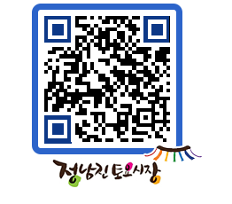 토요시장 QRCODE - 행사일정 페이지 바로가기 (http://www.jangheung.go.kr/jnjmarket/3hxtge@)