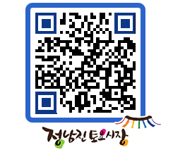 토요시장 QRCODE - 행사일정 페이지 바로가기 (http://www.jangheung.go.kr/jnjmarket/3mmeaz@)