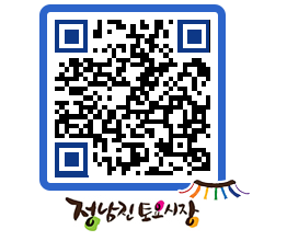 토요시장 QRCODE - 행사일정 페이지 바로가기 (http://www.jangheung.go.kr/jnjmarket/3n3jwt@)