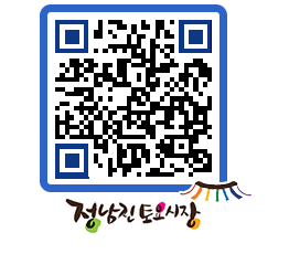 토요시장 QRCODE - 행사일정 페이지 바로가기 (http://www.jangheung.go.kr/jnjmarket/3oaffe@)