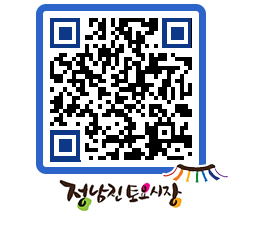 토요시장 QRCODE - 행사일정 페이지 바로가기 (http://www.jangheung.go.kr/jnjmarket/3sj1z0@)