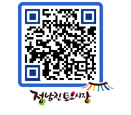 토요시장 QRCODE - 행사일정 페이지 바로가기 (http://www.jangheung.go.kr/jnjmarket/3tnmsr@)