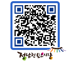 토요시장 QRCODE - 행사일정 페이지 바로가기 (http://www.jangheung.go.kr/jnjmarket/3w3ujw@)