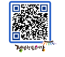 토요시장 QRCODE - 행사일정 페이지 바로가기 (http://www.jangheung.go.kr/jnjmarket/3wnf5c@)