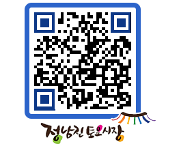 토요시장 QRCODE - 행사일정 페이지 바로가기 (http://www.jangheung.go.kr/jnjmarket/3zidwh@)