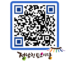 토요시장 QRCODE - 행사일정 페이지 바로가기 (http://www.jangheung.go.kr/jnjmarket/3znjlb@)