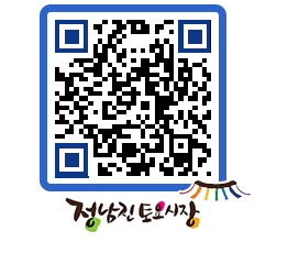 토요시장 QRCODE - 행사일정 페이지 바로가기 (http://www.jangheung.go.kr/jnjmarket/3zrdno@)