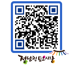 토요시장 QRCODE - 행사일정 페이지 바로가기 (http://www.jangheung.go.kr/jnjmarket/421zl4@)