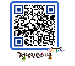 토요시장 QRCODE - 행사일정 페이지 바로가기 (http://www.jangheung.go.kr/jnjmarket/4ac5ct@)