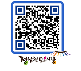 토요시장 QRCODE - 행사일정 페이지 바로가기 (http://www.jangheung.go.kr/jnjmarket/4bw5ij@)