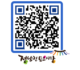 토요시장 QRCODE - 행사일정 페이지 바로가기 (http://www.jangheung.go.kr/jnjmarket/4d2lbc@)