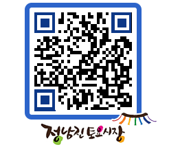 토요시장 QRCODE - 행사일정 페이지 바로가기 (http://www.jangheung.go.kr/jnjmarket/4eehzv@)