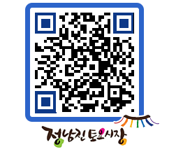 토요시장 QRCODE - 행사일정 페이지 바로가기 (http://www.jangheung.go.kr/jnjmarket/4hofj2@)