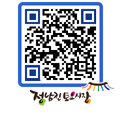 토요시장 QRCODE - 행사일정 페이지 바로가기 (http://www.jangheung.go.kr/jnjmarket/4kwhtw@)