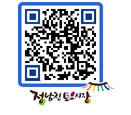 토요시장 QRCODE - 행사일정 페이지 바로가기 (http://www.jangheung.go.kr/jnjmarket/4mr5ok@)