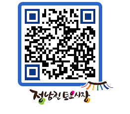 토요시장 QRCODE - 행사일정 페이지 바로가기 (http://www.jangheung.go.kr/jnjmarket/4od0pl@)