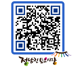 토요시장 QRCODE - 행사일정 페이지 바로가기 (http://www.jangheung.go.kr/jnjmarket/4rlota@)