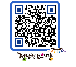 토요시장 QRCODE - 행사일정 페이지 바로가기 (http://www.jangheung.go.kr/jnjmarket/4skm0t@)