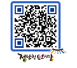 토요시장 QRCODE - 행사일정 페이지 바로가기 (http://www.jangheung.go.kr/jnjmarket/4thgum@)