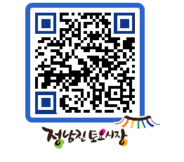 토요시장 QRCODE - 행사일정 페이지 바로가기 (http://www.jangheung.go.kr/jnjmarket/4tlerh@)