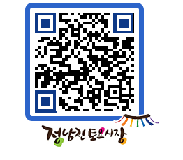 토요시장 QRCODE - 행사일정 페이지 바로가기 (http://www.jangheung.go.kr/jnjmarket/4v54os@)