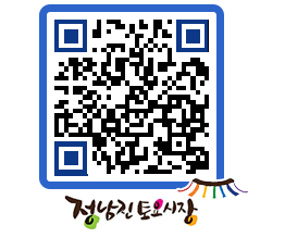 토요시장 QRCODE - 행사일정 페이지 바로가기 (http://www.jangheung.go.kr/jnjmarket/4z3z1g@)