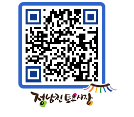 토요시장 QRCODE - 행사일정 페이지 바로가기 (http://www.jangheung.go.kr/jnjmarket/4zanzx@)