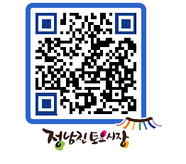 토요시장 QRCODE - 행사일정 페이지 바로가기 (http://www.jangheung.go.kr/jnjmarket/54q0lm@)