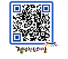 토요시장 QRCODE - 행사일정 페이지 바로가기 (http://www.jangheung.go.kr/jnjmarket/55amlu@)