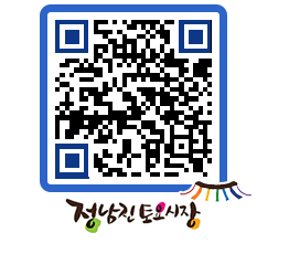 토요시장 QRCODE - 행사일정 페이지 바로가기 (http://www.jangheung.go.kr/jnjmarket/5ccpkv@)