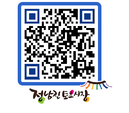 토요시장 QRCODE - 행사일정 페이지 바로가기 (http://www.jangheung.go.kr/jnjmarket/5cmrjf@)