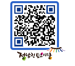 토요시장 QRCODE - 행사일정 페이지 바로가기 (http://www.jangheung.go.kr/jnjmarket/5dwiml@)