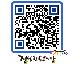 토요시장 QRCODE - 행사일정 페이지 바로가기 (http://www.jangheung.go.kr/jnjmarket/5fgpfb@)