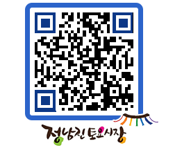 토요시장 QRCODE - 행사일정 페이지 바로가기 (http://www.jangheung.go.kr/jnjmarket/5fjvks@)