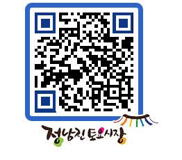 토요시장 QRCODE - 행사일정 페이지 바로가기 (http://www.jangheung.go.kr/jnjmarket/5ifxzb@)