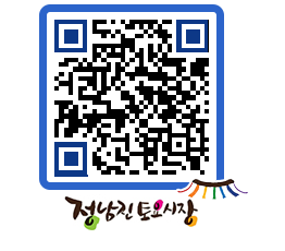 토요시장 QRCODE - 행사일정 페이지 바로가기 (http://www.jangheung.go.kr/jnjmarket/5igbng@)