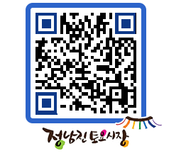 토요시장 QRCODE - 행사일정 페이지 바로가기 (http://www.jangheung.go.kr/jnjmarket/5jyh5o@)